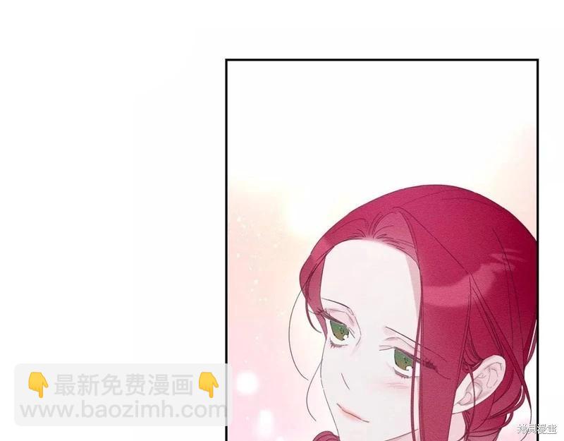 首先把弟弟藏起來 - 第56話(1/4) - 5