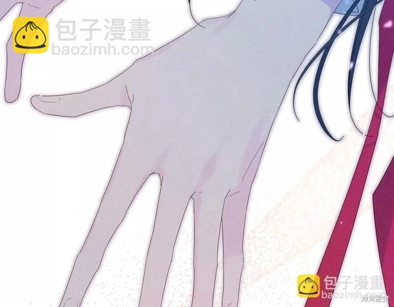 首先把弟弟藏起來 - 第56話(1/4) - 5