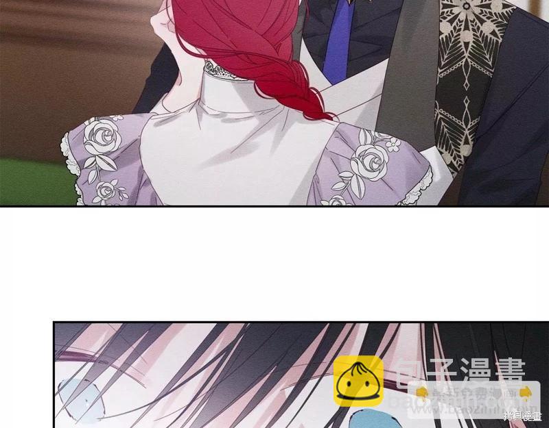 首先把弟弟藏起來 - 第56話(2/4) - 3