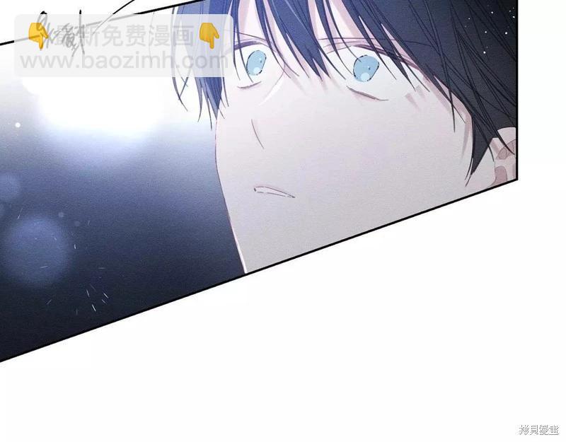 首先把弟弟藏起來 - 第56話(2/4) - 8