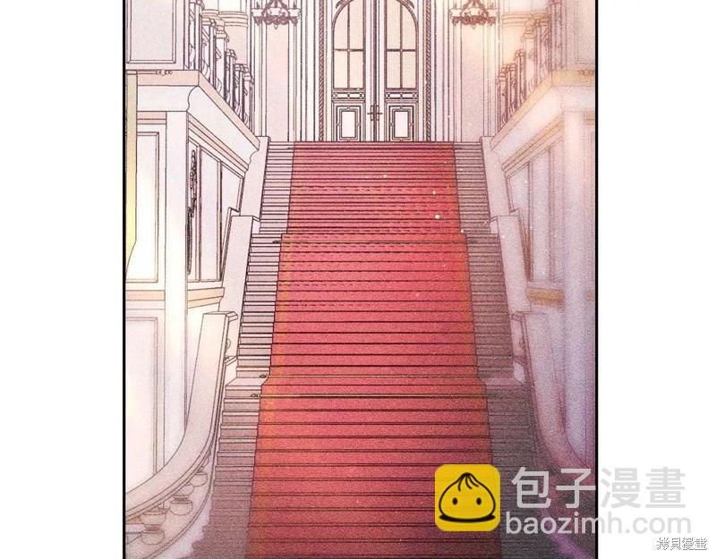 首先把弟弟藏起來 - 第56話(2/4) - 2