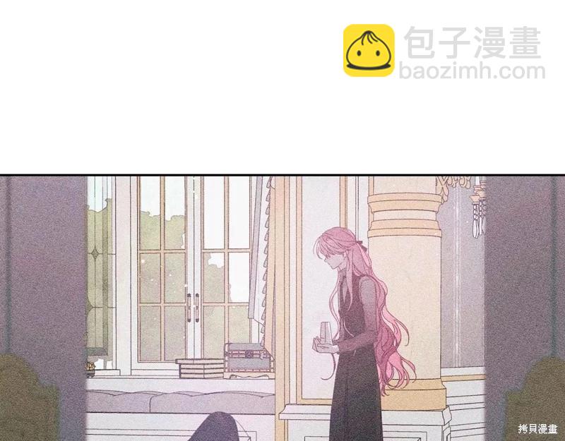 首先把弟弟藏起來 - 第56話(2/4) - 4