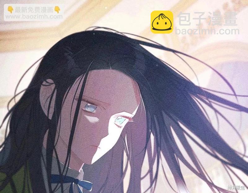 首先把弟弟藏起來 - 第56話(2/4) - 1