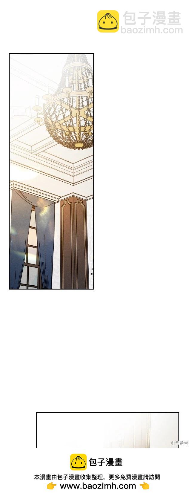 首先把弟弟藏起來 - 第二季完結(1/2) - 2