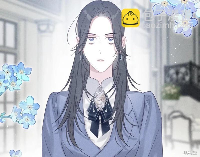 首先把弟弟藏起來 - 第72話(3/4) - 5