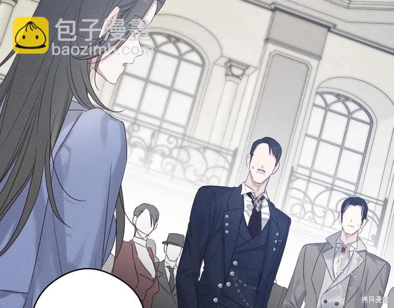 首先把弟弟藏起來 - 第72話(3/4) - 2