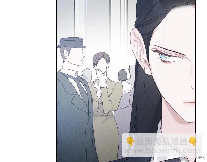 首先把弟弟藏起來 - 第72話(3/4) - 7