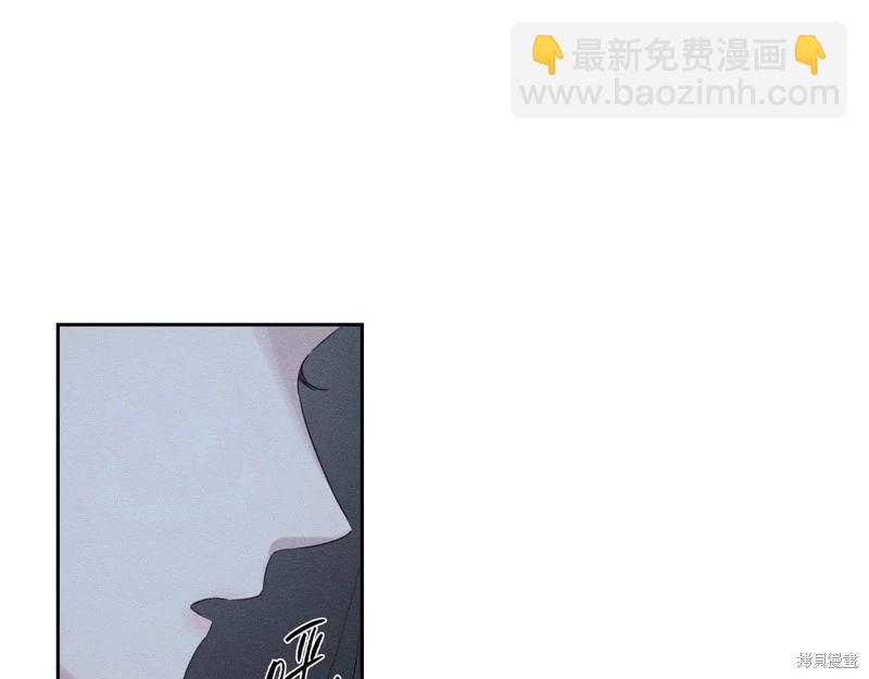 首先把弟弟藏起來 - 第72話(1/4) - 5