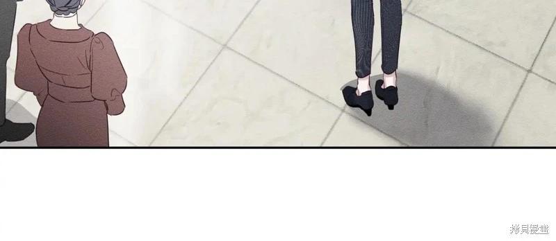 首先把弟弟藏起來 - 第72話(3/4) - 4