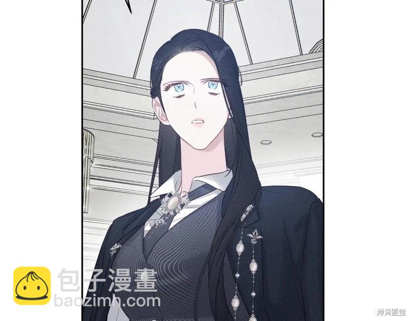 首先把弟弟藏起來 - 第72話(3/4) - 8