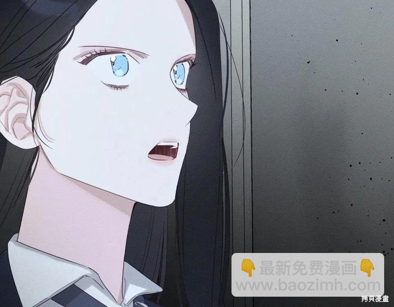 首先把弟弟藏起來 - 第72話(3/4) - 7