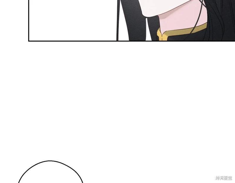 首先把弟弟藏起來 - 第72話(4/4) - 6