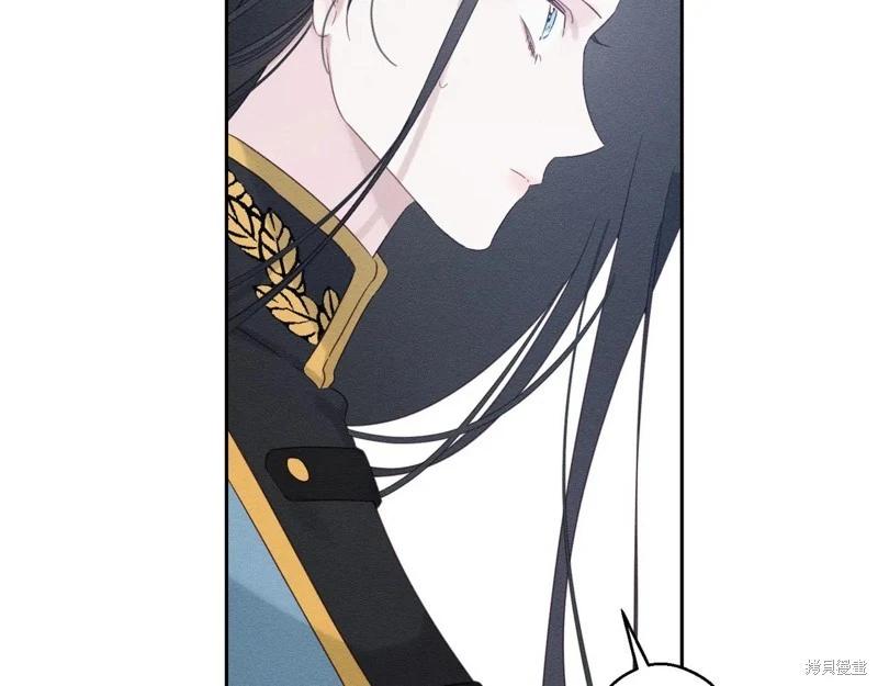 首先把弟弟藏起來 - 第72話(4/4) - 6