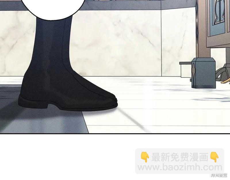 首先把弟弟藏起來 - 第72話(4/4) - 2