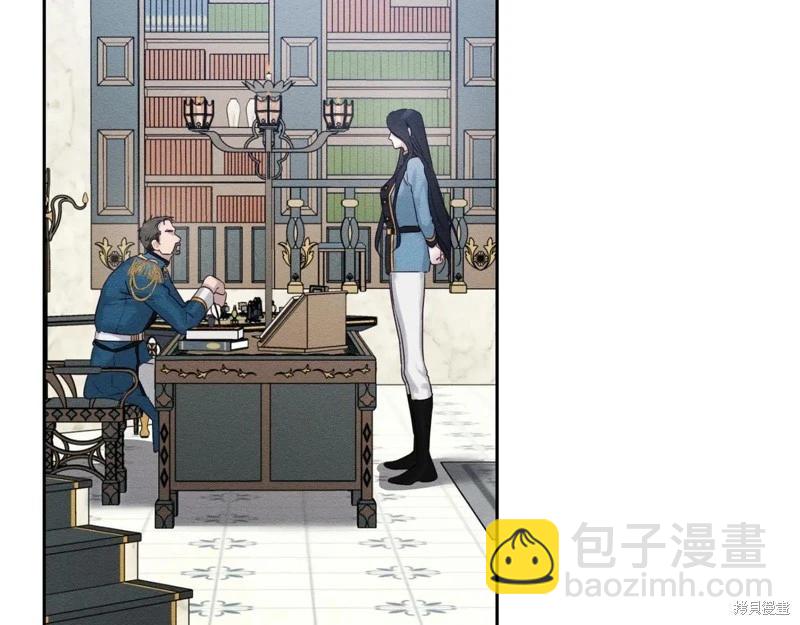 首先把弟弟藏起來 - 第72話(4/4) - 5