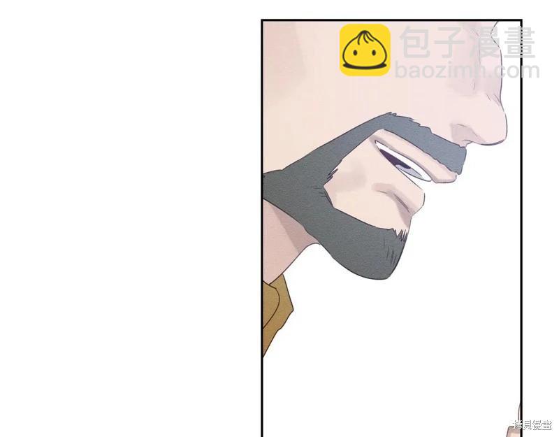 首先把弟弟藏起來 - 第72話(4/4) - 1