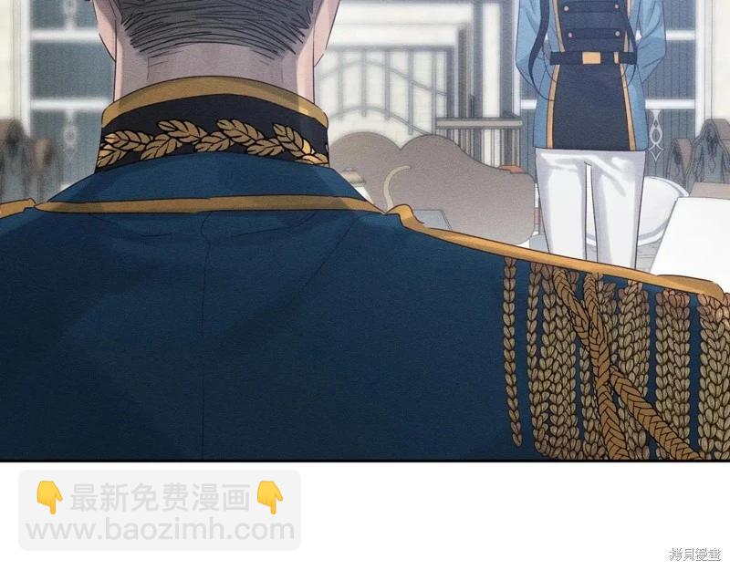 首先把弟弟藏起來 - 第72話(4/4) - 5