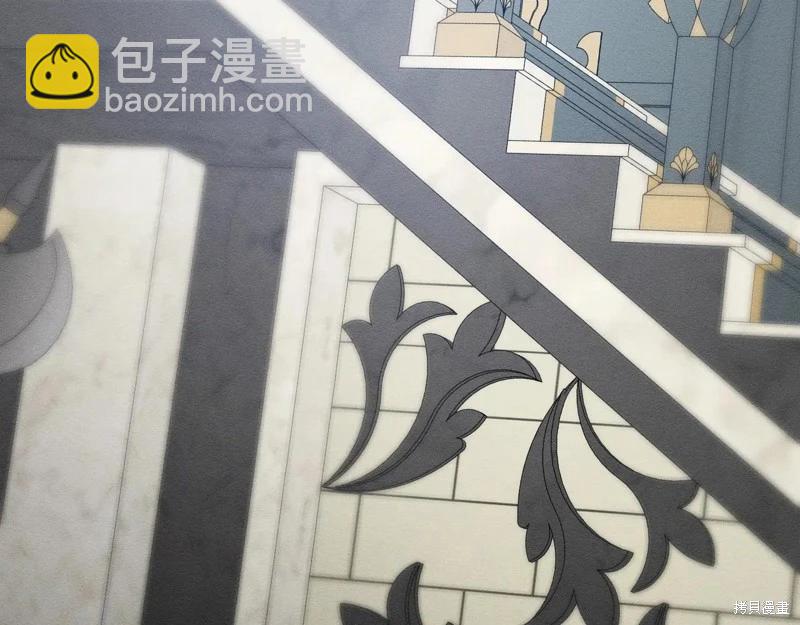 首先把弟弟藏起來 - 第72話(4/4) - 3