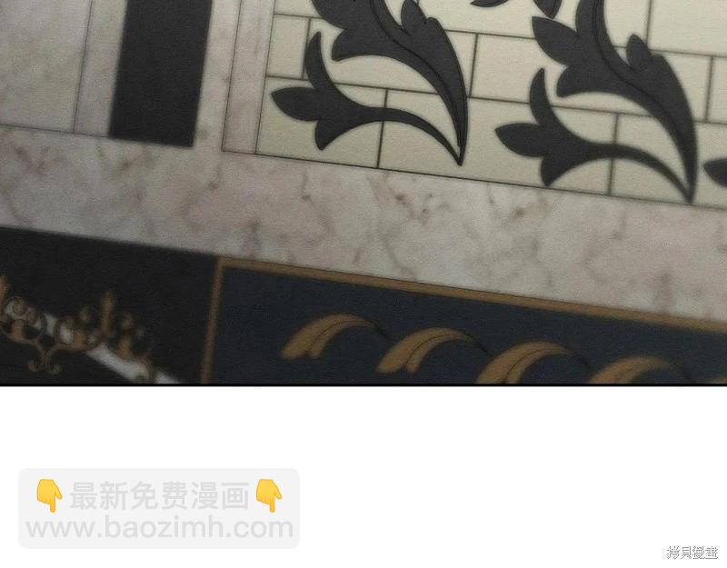 首先把弟弟藏起來 - 第72話(4/4) - 4