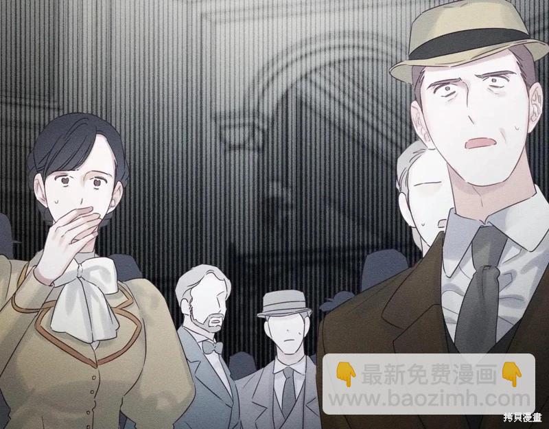 首先把弟弟藏起來 - 第72話(1/4) - 8