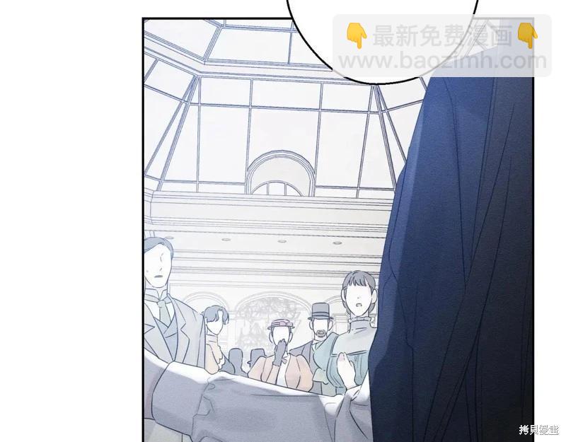 首先把弟弟藏起來 - 第72話(1/4) - 6