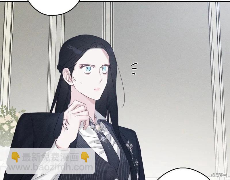 首先把弟弟藏起來 - 第72話(1/4) - 1