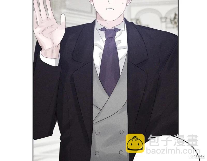 首先把弟弟藏起來 - 第72話(2/4) - 6