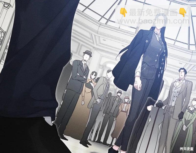 首先把弟弟藏起來 - 第72話(2/4) - 5