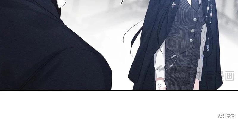 首先把弟弟藏起來 - 第72話(2/4) - 1