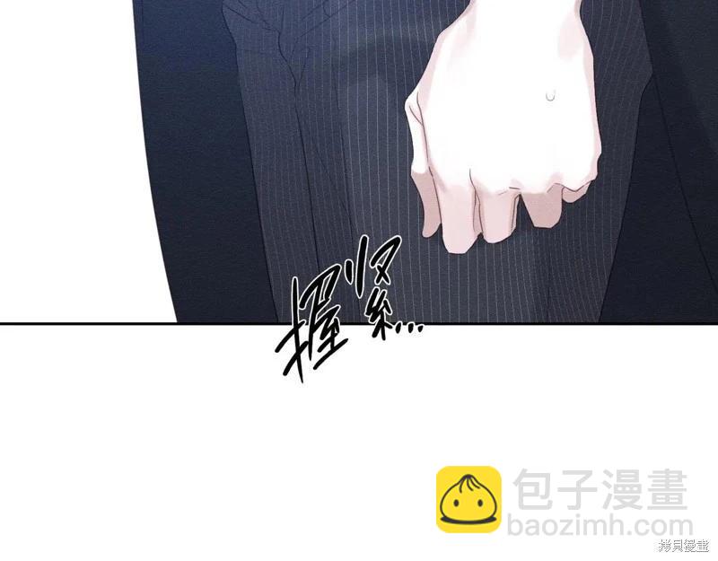 首先把弟弟藏起來 - 第72話(2/4) - 6