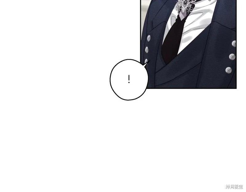 首先把弟弟藏起來 - 第72話(2/4) - 5