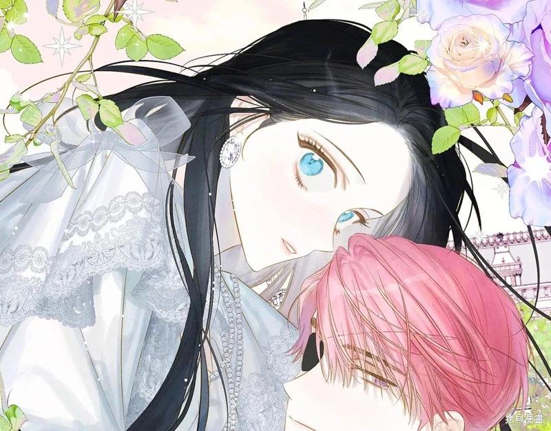 首先把弟弟藏起來 - 第75話(1/4) - 1