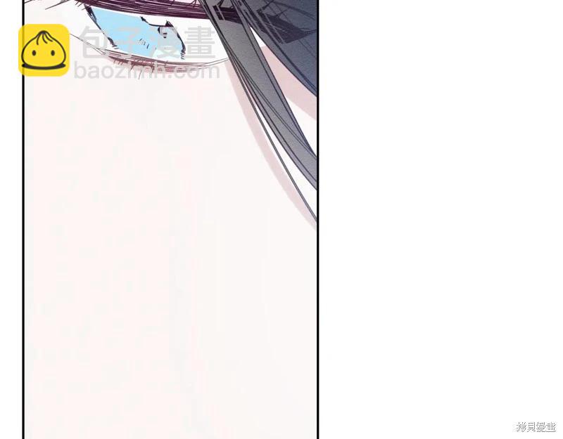 首先把弟弟藏起來 - 第75話(3/4) - 7