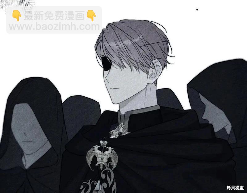 首先把弟弟藏起來 - 第75話(3/4) - 2