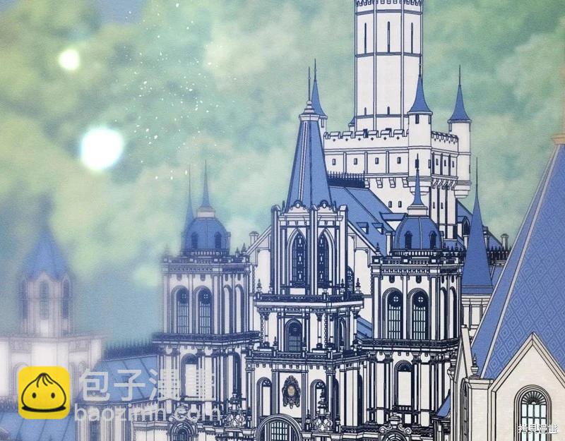 首先把弟弟藏起來 - 第75話(3/4) - 1