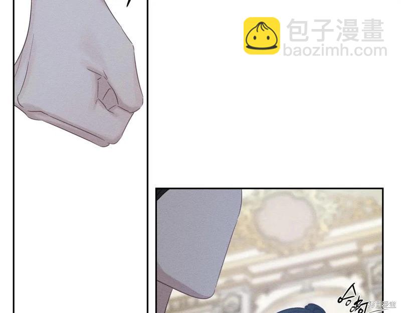 首先把弟弟藏起來 - 第75話(3/4) - 5