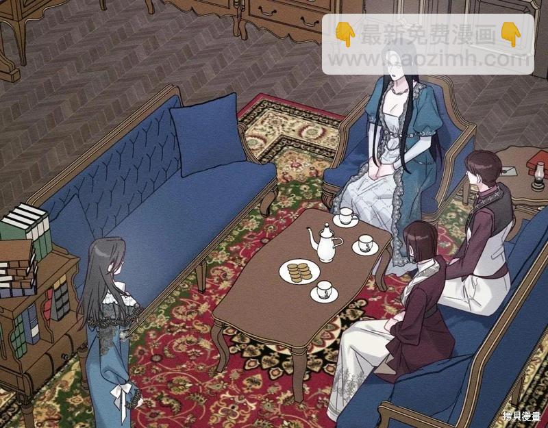 首先把弟弟藏起來 - 第75話(1/4) - 8