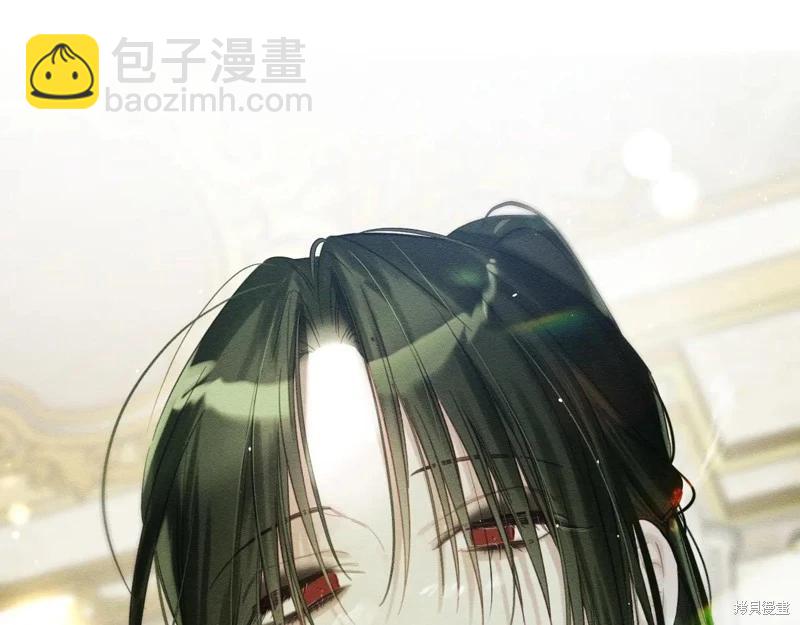 首先把弟弟藏起來 - 第75話(4/4) - 1