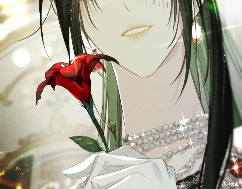 首先把弟弟藏起來 - 第75話(4/4) - 2