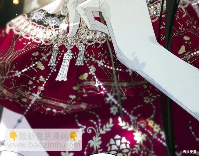 首先把弟弟藏起來 - 第75話(4/4) - 3