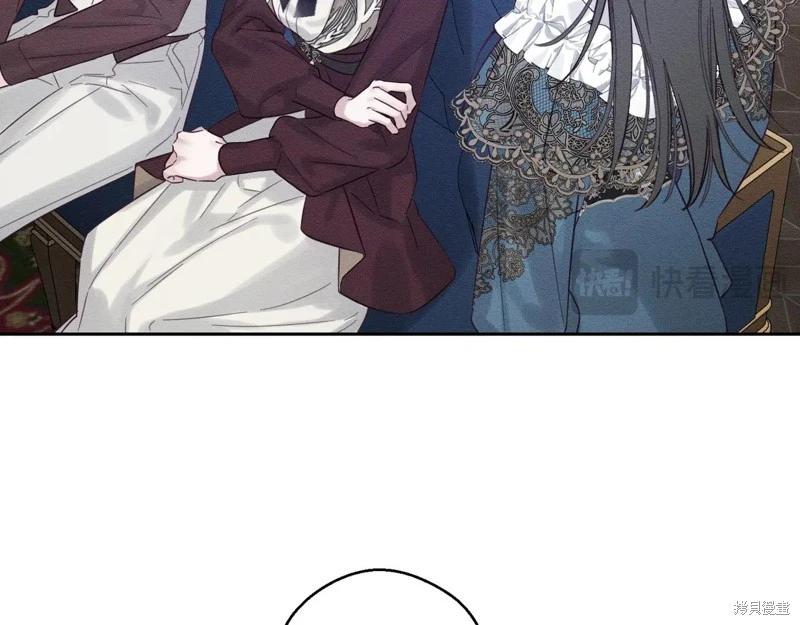 首先把弟弟藏起來 - 第75話(1/4) - 8