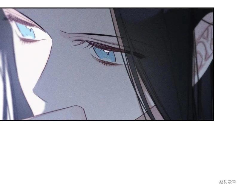 首先把弟弟藏起來 - 第75話(1/4) - 8