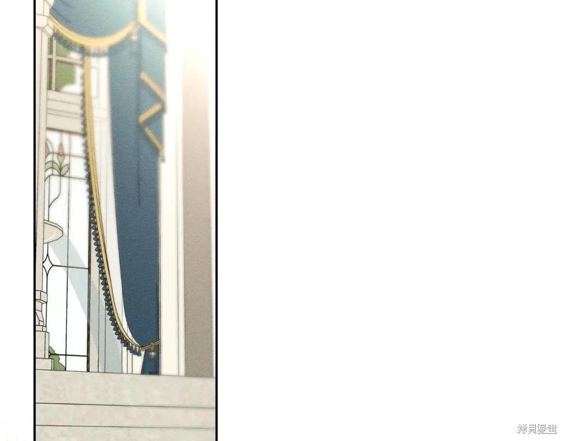 首先把弟弟藏起來 - 第75話(1/4) - 4