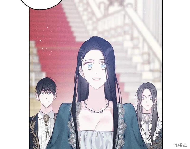 首先把弟弟藏起來 - 第75話(2/4) - 6