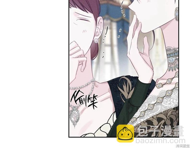 首先把弟弟藏起來 - 第75話(2/4) - 8