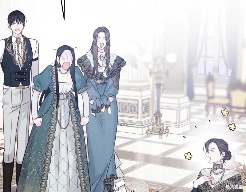 首先把弟弟藏起來 - 第75話(2/4) - 5