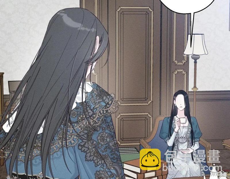 首先把弟弟藏起來 - 第75話(1/4) - 8