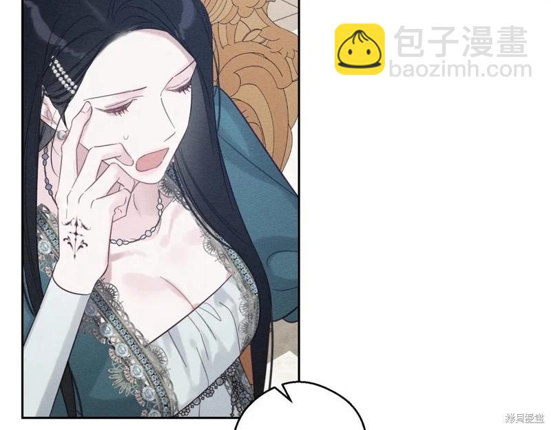 首先把弟弟藏起來 - 第75話(2/4) - 7