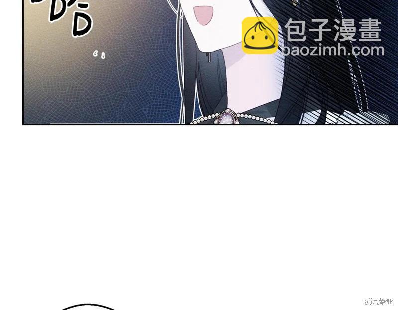 首先把弟弟藏起來 - 第78話(3/4) - 8