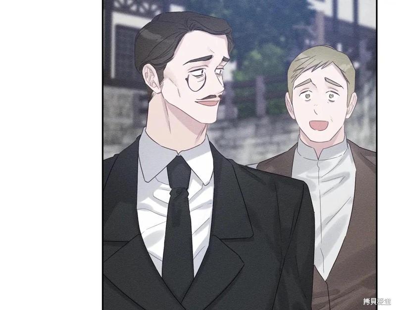 首先把弟弟藏起來 - 第78話(3/4) - 8